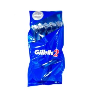 GILLETTE 2 DISPOSABLE RAZOR