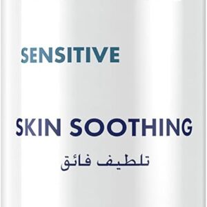 GILLETTE SOOTHING ALOEVERA SHAVE GEL