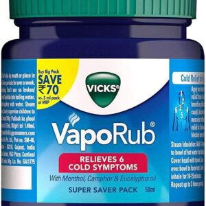 VICKS VAPOURUB 50G